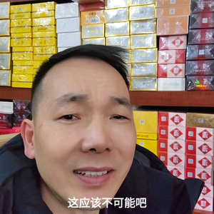 胡红旗1978 头像