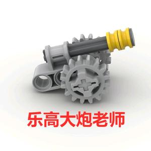 Lego大炮老师头像