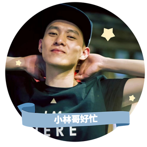 小林哥美食台 头像