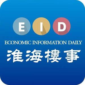 淮海壹楼市