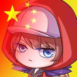 帅逼人士 头像