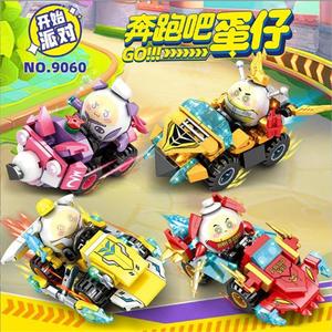 琼枫情感领悟 头像