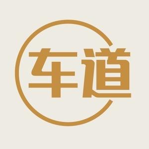 Mupi木皮 头像