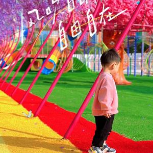 儒雅生活家 头像