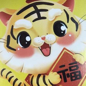 小白 头像