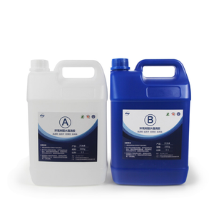 东莞市世盈胶水 头像