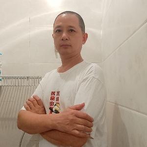W五行缺你Y