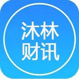 沐林言税 头像