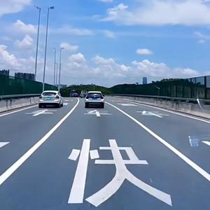 张湘北在开车 头像