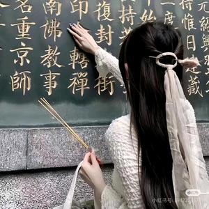 海边拾贝的漫游者 头像