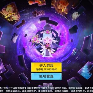 小恐龙来也吖 头像