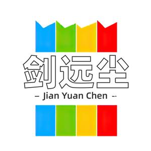 心动节奏 头像