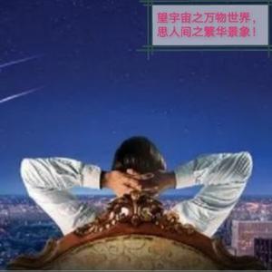 智宇思维