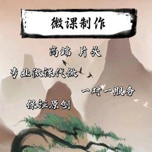 专业作业设计 头像