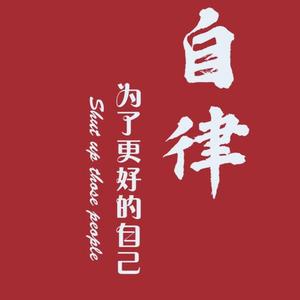 生活就像一幅画 头像