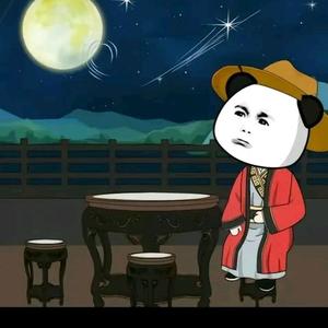 勇尝人生娱乐 头像