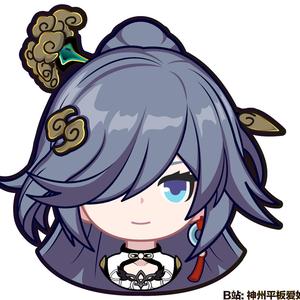 Forst丶rain 头像