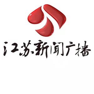 江苏新闻广播 头像