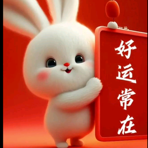 爱吃好物分享