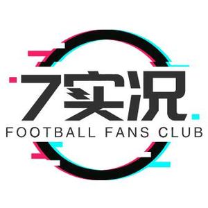 7实况 头像