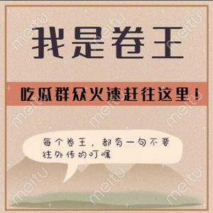 云华数控（线切割下料十块钱一小时） 头像