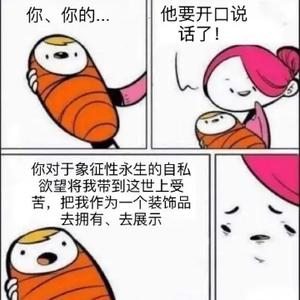 平平淡淡定定的心