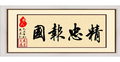 夏洛克sher 头像