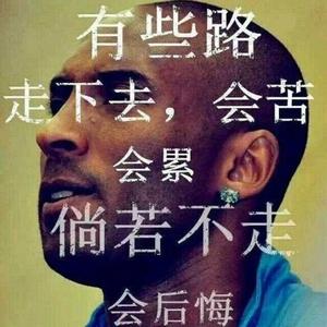 非凡小羊Uxl 头像