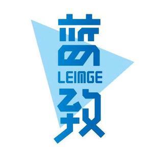 蓝致北京Ludwig 头像