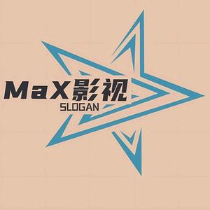 MaX影视头像