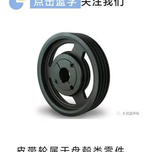 月禾333