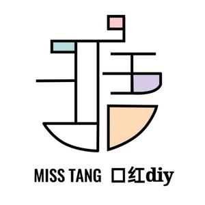 Miss瑭DIY 头像