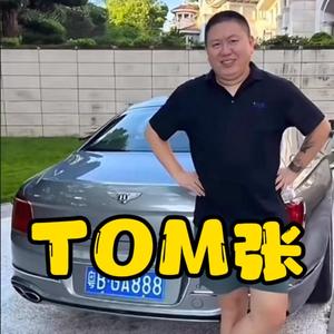 TOM张头像