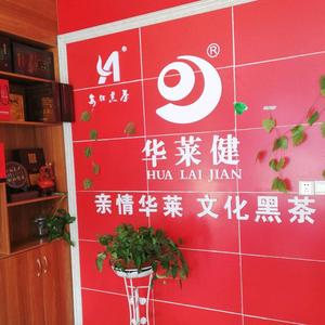 激励故事汇 头像