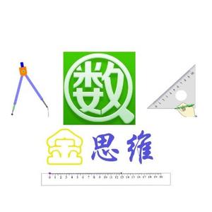 金思维数学 头像