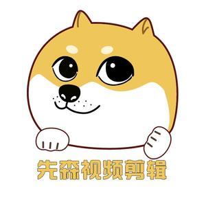 甜甜超级甜1 头像