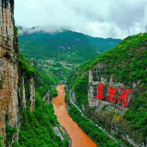 美酒河小郭 头像