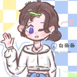 番茄3822327397105072 头像