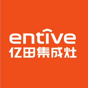 亿田集成灶