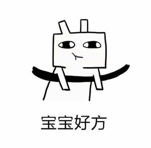 乘风破浪的小乌龟 头像