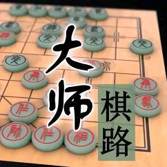 大玉象棋头像