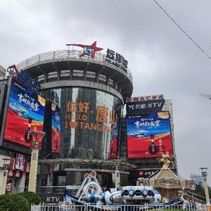 火柴人斯巴达 头像