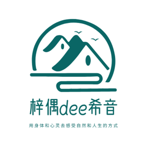 梓偶dee希音‖露营 头像