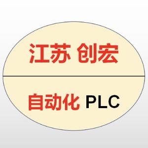 PLC知识小课堂 头像