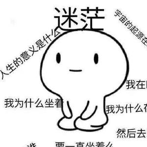 路自己决定07 头像