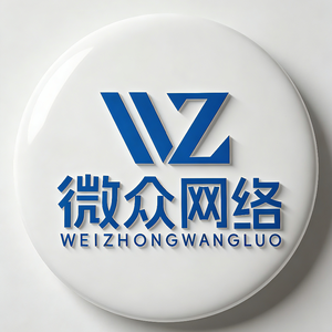 微众网络 头像