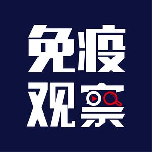 灵巧小鱼VM 头像