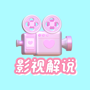 治愈养吧 头像
