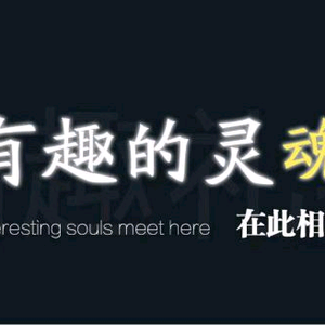 东哥分享好物 头像