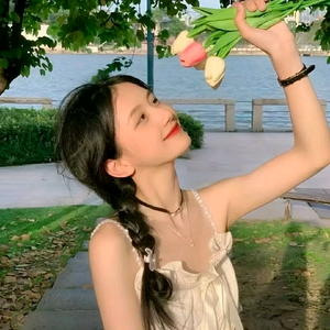 开心幸福 头像
